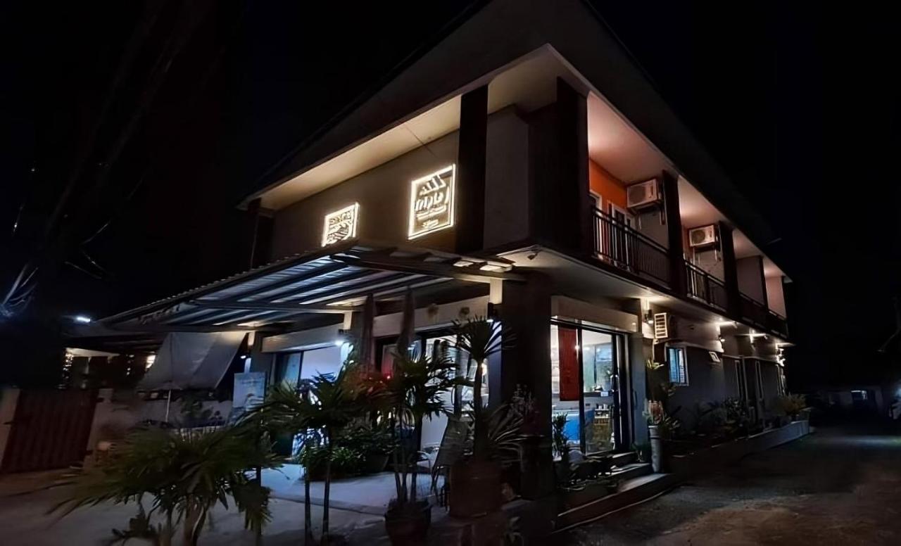 Triple J Hometel Bang Tao Beach  Zewnętrze zdjęcie